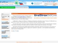 Trading - information portal (website) of a building industry of Ural and Siberia www.UralStroyINFO.ruUralStroyINFO.ru